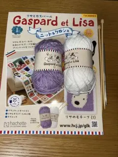 Item thumbnail for item dd5d2f7f-5fa2-4eac-bb41-0cbbbb42cfed