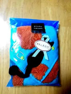 Atsuko Matano 猫しっぽ タオルハンカチ ”れいこ”さん♪♪