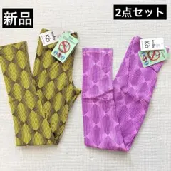 Item thumbnail for item ec733cff-cb89-43a4-bf7d-4c93286a1f7a