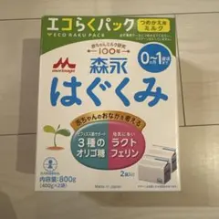 Rin⭐︎様 リクエスト 2点 まとめ商品