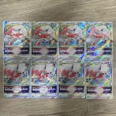 ヒスイゾロアークVSTAR RRR S10a ダークファンタズマ 062/071のサムネイル