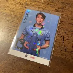 川崎フロンターレ 三浦颯太 サーモス サッカートレーディングカード 13番