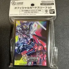 2026年最新】ガンダムウォー スリーブ サザビーの人気アイテム - メルカリ