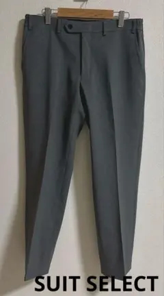 【SUIT SELECT】スーツズボン