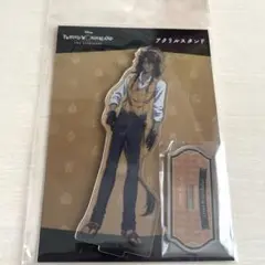 ツイステ レオナ・キングスカラー アニメ アクリルスタンド