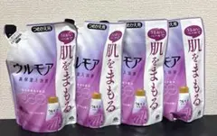 ウルモア クリーミーミルク 詰替 480ml 保湿入浴液 2個セット - メルカリ