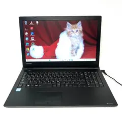 SSD高速起動❣️テンキー快適作業✨Core i5 メモリ8GB✨ノートパソコン