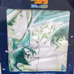 名探偵コナンプレミアムバスタオル怪盗キッドスペシャル SEGA - 名探偵コナン プレミアムバスタオル 怪盗キッド