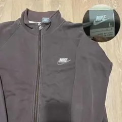 【希少色】NIKE トラックジャケット ブラウン 刺繍ロゴ 90s ジャージ