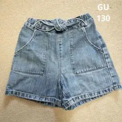 GU デニム短パン 130