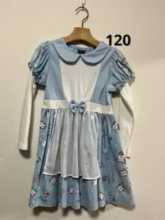 Item thumbnail for item ba8ac8b0-8cf0-4593-9717-0e08f8a7bf55