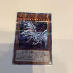 2025年最新】青眼の白龍 25th qcdbの人気アイテム - メルカリ