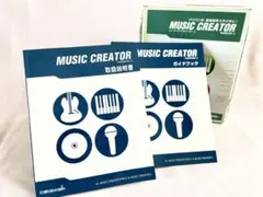 Item thumbnail for item 5e4b1a7d-65b1-499f-a630-ec7da03d1461