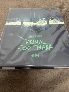 PRIMAL FOOTMARK#14 新品未開封