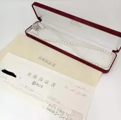 5連パールネックレス シルバー刻印 ケース 保証書付き 生前整理品 