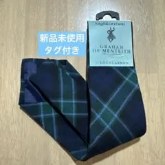 未使用　Graham Menteith Tartan ネクタイ　メンズ 海外製