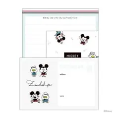 【翌日発送】【新品】ミッキー　ボリューム便箋　№367