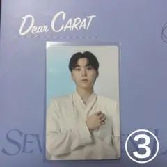 NEW_ ソウルコン トレカ SEUNGKWAN