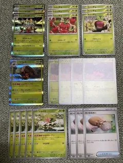 熱風のアリーナ　デッキパーツ　まとめ売り　カミツオロチ　シェイミ　イワパレス