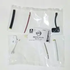 鬼滅の刃　日輪刀ダイキャストコレクション1