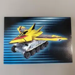 2026年最新】ガッツウイングの人気アイテム - メルカリ