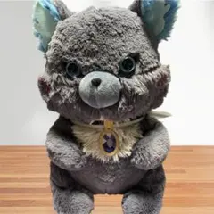 ツイステッドワンダーランド 超BIGぬいぐるみ〜グリム〜