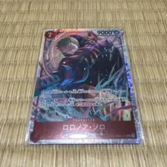 新品✨️エッグヘッドクライシス ロロノア・ゾロ EB04-007 SR