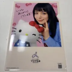 2025年最新】池田エライザ チェキの人気アイテム - メルカリ