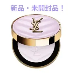 2025年最新】ysl メイクミーブラッシュ 69の人気アイテム - メルカリ