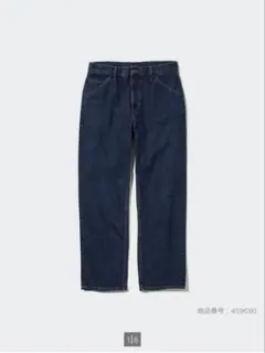 UNIQLO ユニクロ ワイドフィットジーンズ 30