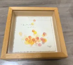 2025年最新】伊藤尚美 絵の人気アイテム - メルカリ