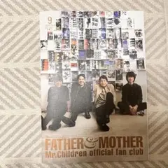 2025年最新】mr.children 会報の人気アイテム - メルカリ