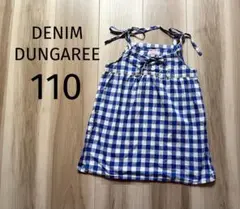 DENIM&DUNGAREE ギンガムチェックキャミソールワンピース 110