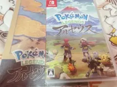 アルセウス テレビゲーム