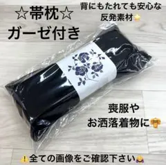 Item thumbnail for item 1a370c90-6ee0-4fbe-90db-84fef9fffdc9