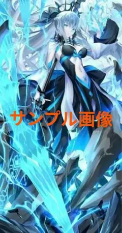 2026年最新】等身大タペストリー モルガンの人気アイテム - メルカリ