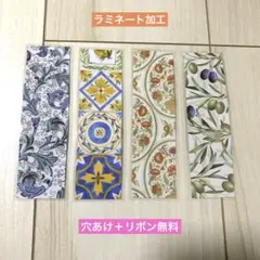 押し花のしおり♡草花のしおり♡押し花ラミネート♡栞♡しおり