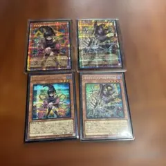 MTG 衝撃の足音 サイトークン サインド 8枚セット - メルカリ