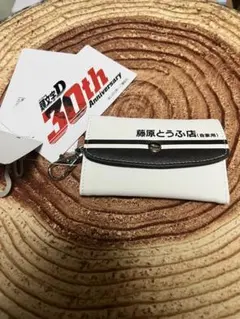 頭文字D 30th Anniversary キーケース 藤原とうふ店 しまむらのサムネイル