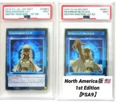 遊戯王：【PSA9】Ishizu・ Skill Cards：1st・Speed版