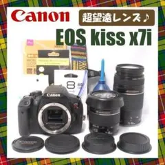 七五三の撮影に❤️Canon EOS Kiss x7i❤ダブルレンズ　望遠　一眼 七五三の撮影に❤️Canon EOS Kiss x7i❤ダブルレンズ 望遠 一眼