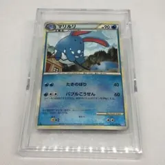 希少 [コレクター必見] ポケモンカードレジェンド ミラー リングマ