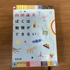 Item thumbnail for item 2f66ea94-0467-4366-99f2-6bb2f7e132aa