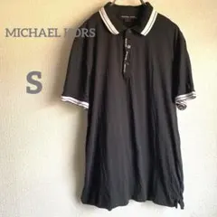 MICHAEL KORS ブラック ポロシャツ【 S】トップス　綿100％のサムネイル