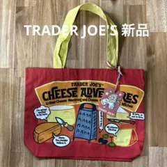 TRADER JOE'Sトレーダージョーズ トートバッグエコバッグ チーズ 新品