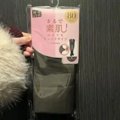 tutuanna黒×ブルべ ブルーベージュ フェイクタイツクリア美脚80デニール