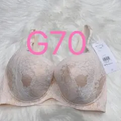 スネーク様 リクエスト 2点 まとめ商品