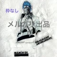 BLEACH EX. 原画展 グリムジョー アクスタ