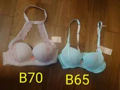 b70