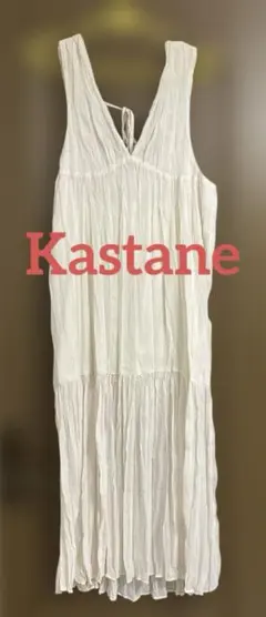 Item thumbnail for item 58312810-2059-4244-b7fd-21e9e08d56a6